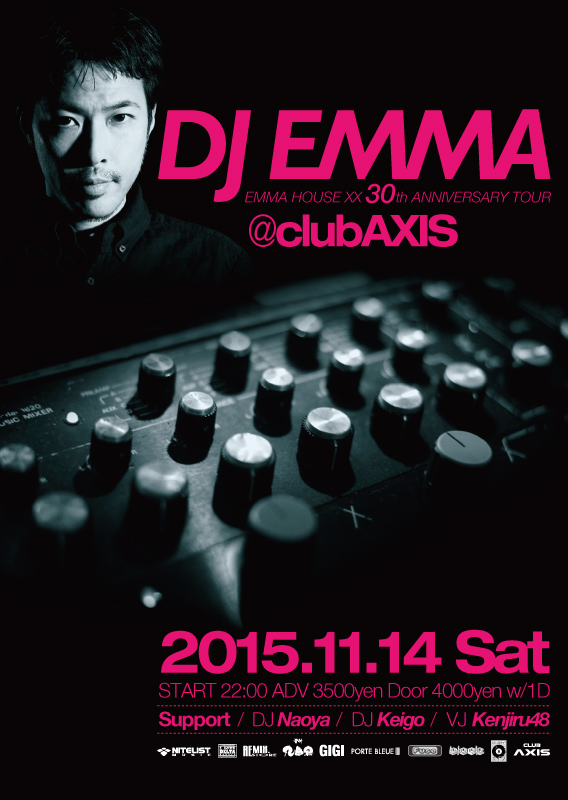 20151114DjEMMA-A.jpg